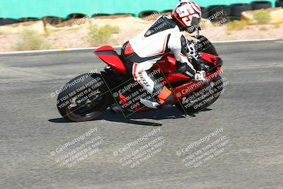 media/Oct-15-2022-TrackXperience (Sat) [[8f70b8b0be]]/Group 2/session 2 turn 3 and 4/